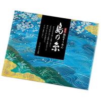 古式熟成素麺 島の糸15束　★ロット割れ不可　20個単位でご注文願います　40個単位で送料無料　　/乾麺/サマー/贈答/そうめん/素麺/中元/夏/麺/贈り物 | ギフト・景品のディーネットモール