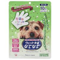 ウェット手袋 なでなで アロマティックグリーンの香り10枚入　★ロット割れ不可　48個単位でご注文願います　96個単位で送料無料　　/衛生/ドライシャンプー | ギフト・景品のディーネットモール