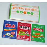 丸美屋食品工業 ピカチュウふりかけ容器入 g 5個 Wss 63c18qaoi2c5 Ybd 通販 Yahoo ショッピング