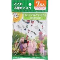 こども不織布マスク ムーミン谷のなかまたち 7枚入 | P&T