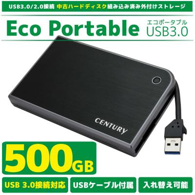 外付けhdd 500gbのおすすめ人気ランキングTOP100 - Yahoo!ショッピング
