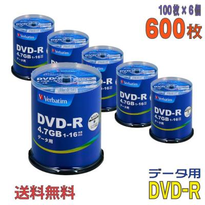 未使用 PIO DATA DVD-R 16X 100枚入×6個 600枚 DVD Rの商品一覧 通販 - Yahoo!ショッピング