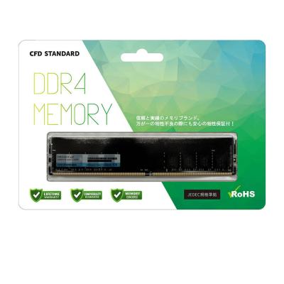 メモリ 8GB DDR4 2666V 8枚 メモリー pc4-2666v 8GB」の人気商品一覧