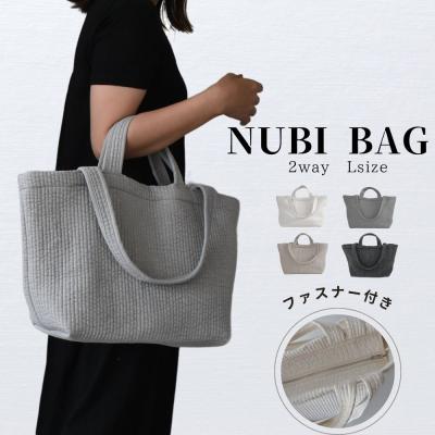 まぁちゃんページ•*¨*•.¸♬︎ ヌビバック 2点 トワルドジュイマザーズヌビバック各種 | Prince