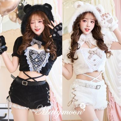 くま コスプレ（その他のコスプレ衣装）｜コスプレ衣装 | 楽器、手芸