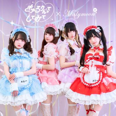 malymoonのおすすめ人気商品一覧 通販 - Yahoo!ショッピング