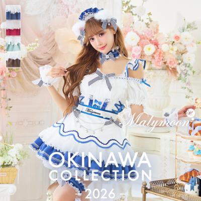 malymoonの商品一覧 通販 - Yahoo!ショッピング