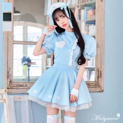 マリームーン コスプレ（サイズ（S/M/L）：フリーサイズ）の