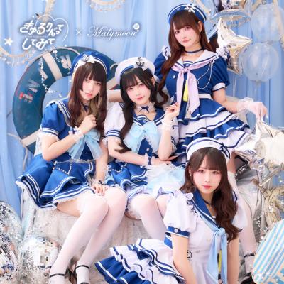 malymoonのおすすめ人気商品一覧 通販 - Yahoo!ショッピング
