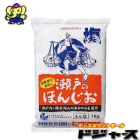 味の素 瀬戸のほんじおあら塩 1kg | ディスカウントショップドジャース