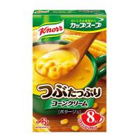 味の素 クノール カップスープ つぶたっぷり コーンクリーム ８袋入 管理番号022203 乾燥スープ | ディスカウントショップドジャース