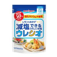 ポッカサッポロフード レモンのおかげ 減塩できるうれしいお塩 ウレシオ 管理番号022309 食塩 | ディスカウントショップドジャース