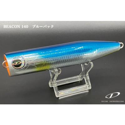 d clawの商品一覧 通販 - Yahoo!ショッピング d clawの商品一覧 通販 - Yahoo!ショッピング