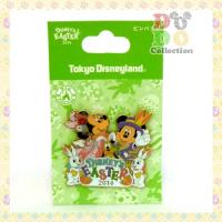 ミニー ピンバッジ ディズニー イースター 14年 東京ディズニーランド 限定 グッズ お土産 Tdr Ab1375 ドドコレクション 通販 Yahoo ショッピング