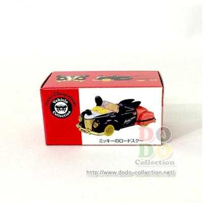Disney（ディズニー） ミッキーのロードスター トミカ ミッキーの