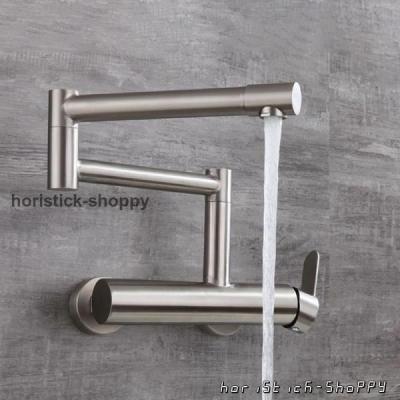 壁付シングルレバー混合水栓のおすすめ人気商品一覧 通販 - Yahoo