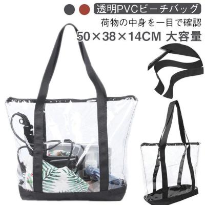 透明ビニールバッグ50cm×50cmのおすすめ人気商品一覧 通販 - Yahoo