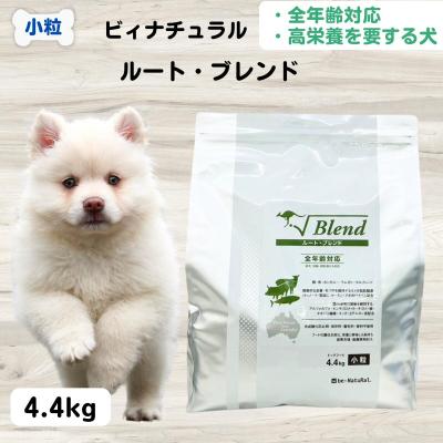 ビィナチュラルの商品一覧 通販 - Yahoo!ショッピング