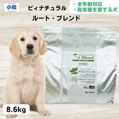ビィナチュラルの商品一覧 通販 - Yahoo!ショッピング