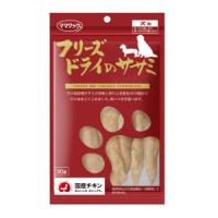 ママクック 犬 フリーズドライのササミ 犬用 3本入(30g)  犬 おやつ 無添加 国産 犬用おやつ ママクック フリーズドライ 犬 | 豊富な品揃えペット用品店ぺネット