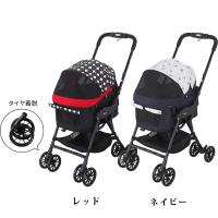 ペットカート 小型犬 コンビ コムペット ミリミリライトアルファEGロングD  犬用カート 犬 カート ペットカート 軽量 折りたたみ ペット キャリーカート | 豊富な品揃えペット用品店ぺネット