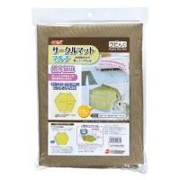 GEX ラビんぐ サークルマットマルチ | 豊富な品揃えペット用品店ぺネット