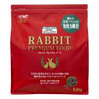 GEX ラビットプレミアムフード 2.2kg | 豊富な品揃えペット用品店ぺネット