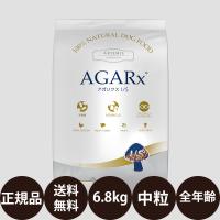 KMT アーテミス アガリクス I/S 普通粒 (中粒) 6.8kg | 豊富な品揃えペット用品店ぺネット