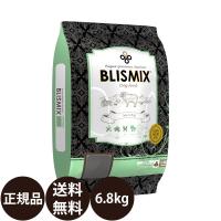 KMT ブリスミックス ラム 小粒 6.8kg | 豊富な品揃えペット用品店ぺネット