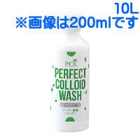 ミドリ園 PCK パーフェクトコロイドウォッシュ スーパー濃縮タイプ 無香料 10L | 豊富な品揃えペット用品店ぺネット