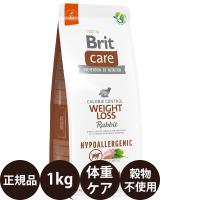 Britケア ラビット＆ライス ウエイトロス 1kg BritCare ブリットケア ウェイトロス | 豊富な品揃えペット用品店ぺネット