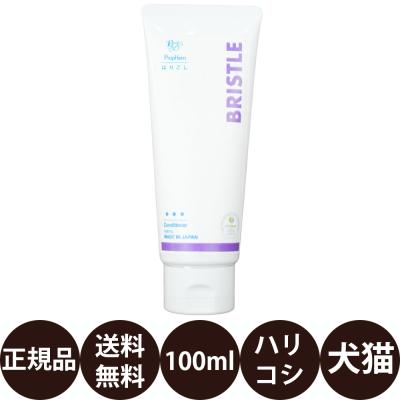 プロフェム シャンプー ブリスル（犬用品） | ペット用品、生き物 の