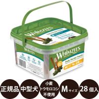 WHIMZEES ウィムズィーズ バラエティバリューボックス M 28個入り | 豊富な品揃えペット用品店ぺネット