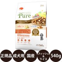 日本ペットフード コンボ ピュア ドッグ フィッシュ＆ライス 540g | 豊富な品揃えペット用品店ぺネット
