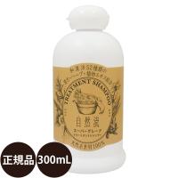 犬 猫 シャンプー 自然流 スーパーグレードシャンプー 300ml 犬用シャンプー 猫用シャンプー ペットシャンプー 保湿 | 豊富な品揃えペット用品店ぺネット