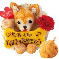ｇポイント