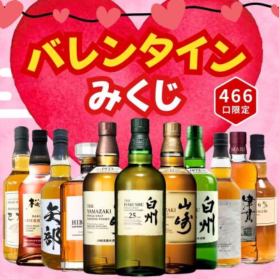 宮崎 どげんかせんとい館 - お酒｜Yahoo!ショッピング