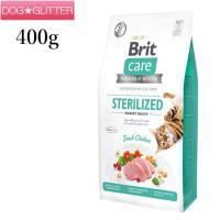 ブリット ケア キャット グレインフリー ユリナリー 400g キャットフード Brit | DOGGLITTER