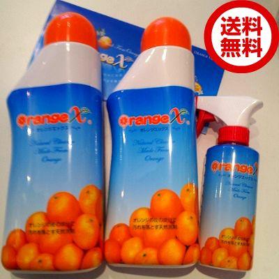 オレンジx 800mlのおすすめ人気商品一覧 通販 - Yahoo!ショッピング
