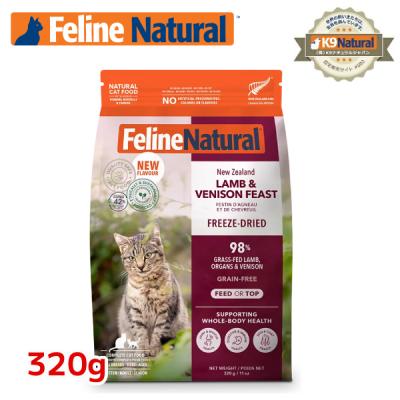 ドッグヒルズYahoo!店 - Felineナチュラル（猫用フード）｜Yahoo