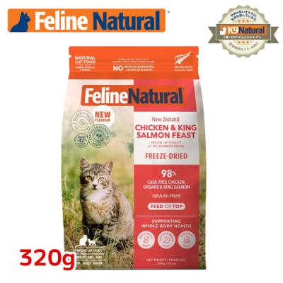 ドッグヒルズYahoo!店 - Felineナチュラル（猫用フード）｜Yahoo