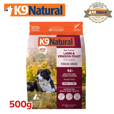 k9ナチュラルのおすすめ人気商品一覧 通販 - Yahoo!ショッピング