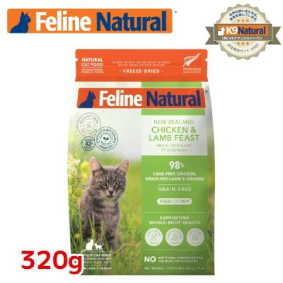 ドッグヒルズYahoo!店 - Felineナチュラル（猫用フード）｜Yahoo