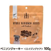 (順次リニューアル変更)iti イティ トリーツ 凝縮カットベニソン エイジングケア 犬 猫 100g おやつ ギフト ジャーキー | ドッグパラダイスぷらすニャン別館