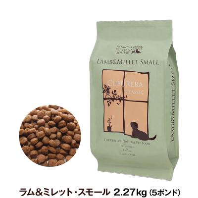 クプレラのおすすめ人気商品一覧 通販 - Yahoo!ショッピング