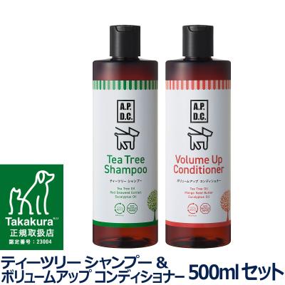 ティーツリーシャンプー 500mlの商品一覧 通販 - Yahoo!ショッピング