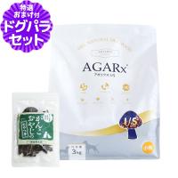 アーテミス アガリクスI/S 小粒 3kg＋国産鹿肉ジャーキー(お試しサイズ) 爆買 | ドッグパラダイスぷらすニャン