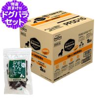 プロフェッショナルバランス 1歳から体重管理用 6kg+国産鹿肉ジャーキー20g  犬 ドッグ 成犬 ライト 低カロリー フード 分包 小分け | ドッグパラダイスぷらすニャン