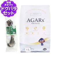 アーテミス アガリクスI/S 中粒 6.8kg+国産鹿レッグボーン 1本Mサイズ | ドッグパラダイスぷらすニャン
