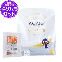 アーテミス アガリクスI/S 小粒 3kg+国産たじま鶏ジャーキー(小サイズ) 爆買 | ドッグパラダイスぷらすニャン